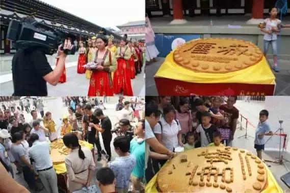 湖北襄阳教师节优惠活动,襄阳教师节福利活动