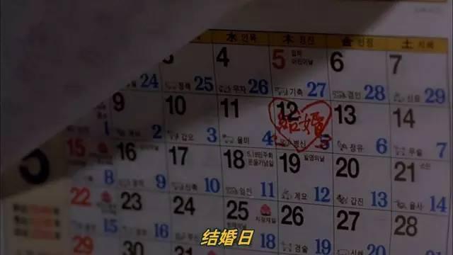 图解电影《弓》，从未见过如此独特的少女*处破**方式