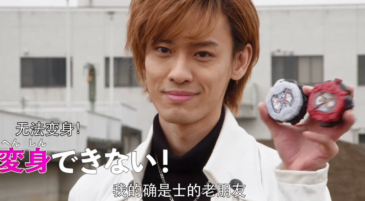 假面骑士海东为什么要帮异类帝骑,假面骑士海东逃跑