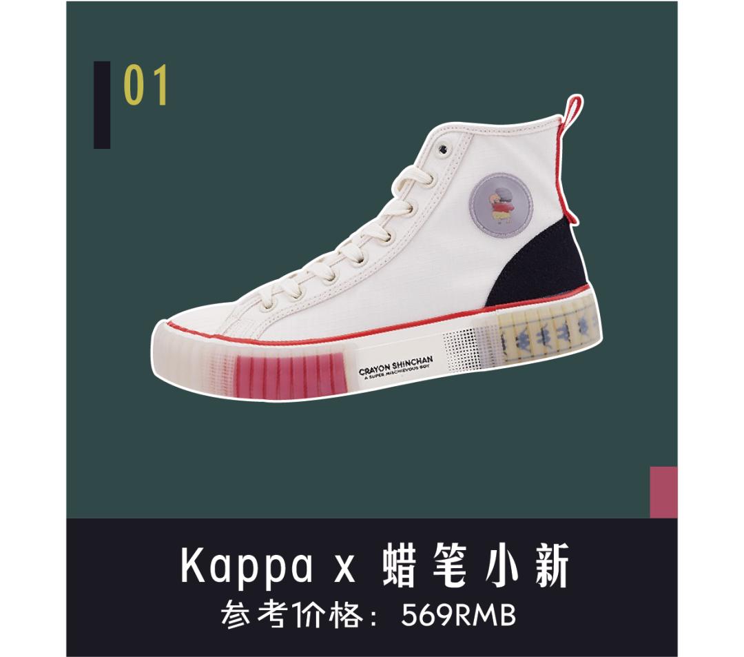 nike匡威,匡威nike最新联名鞋