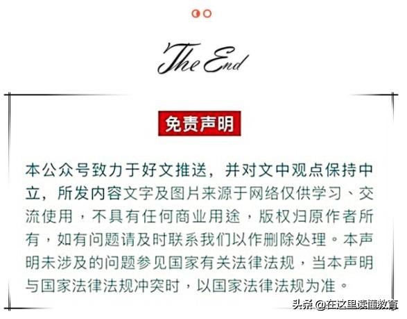 2020年陕西中考成绩查询系统入口,2020年陕西中考成绩查询日期