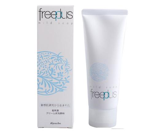 十大公认好用男士洗面奶品牌,最好用的男士洗面奶排行榜