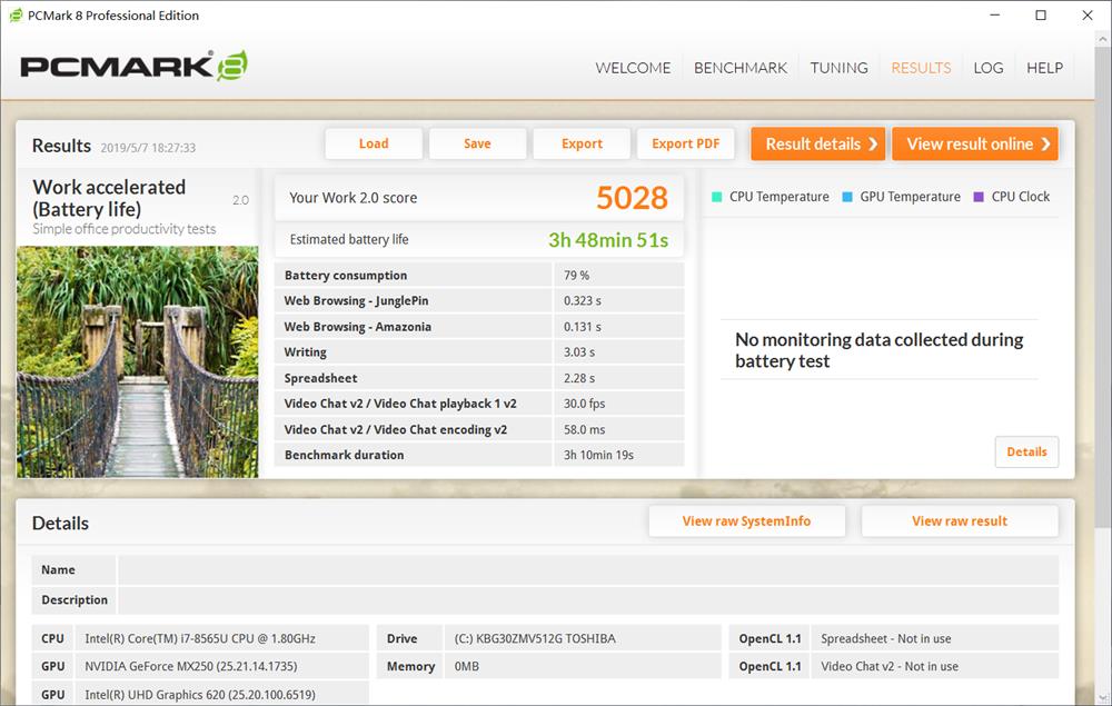mx250满血版和残血版,惠普战66六代2023酷睿游戏测评