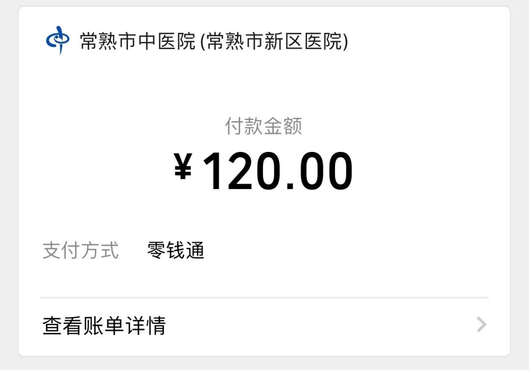 最新初次去澳门需要注意什么,澳门入境最新旅游攻略