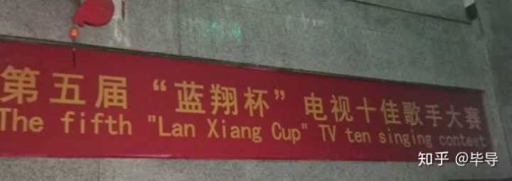上蓝翔技校有哪些条件,我在蓝翔技校的亲身经历