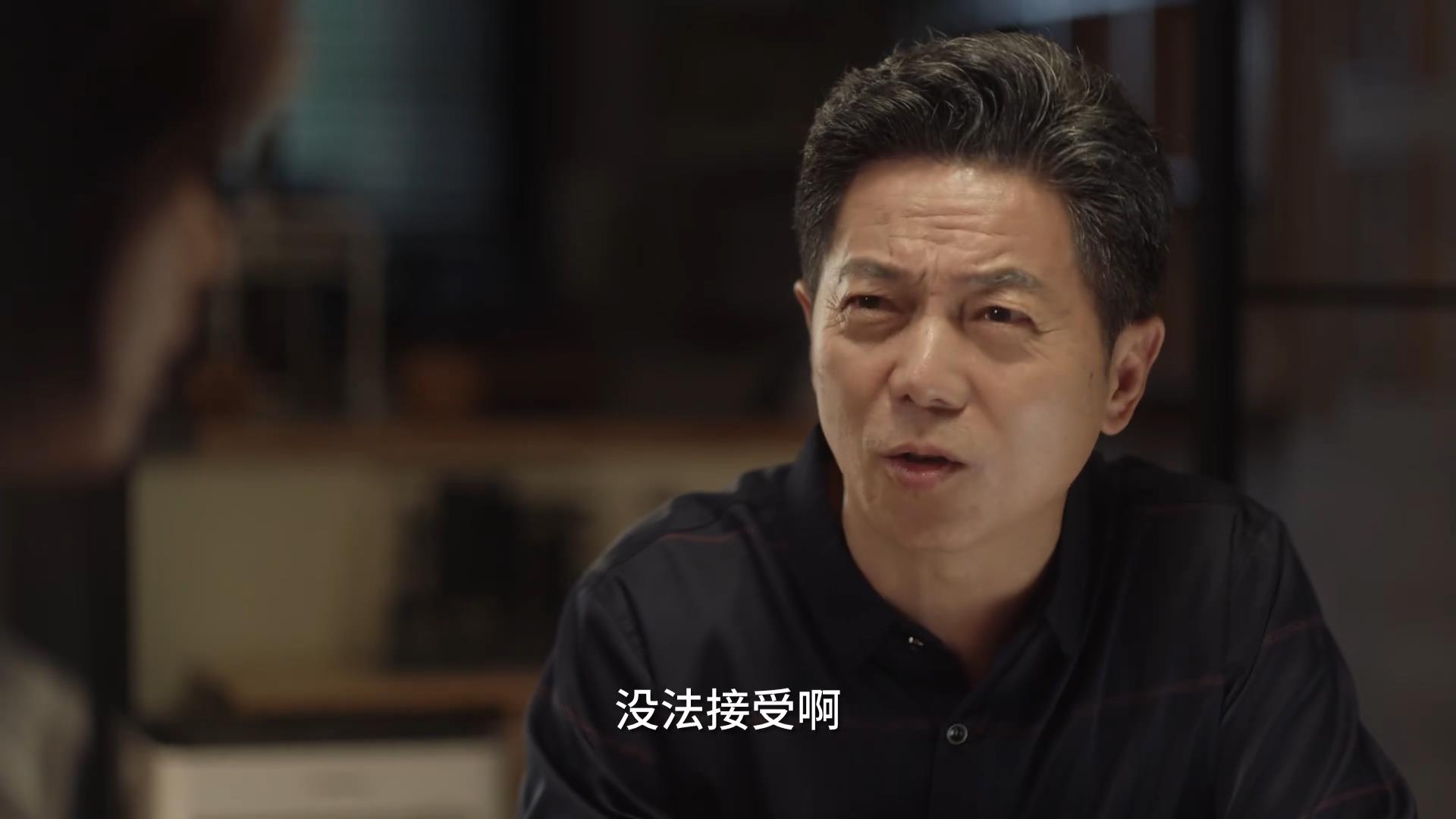 小舍得南俪反省是哪集,小舍得南俪发现真相