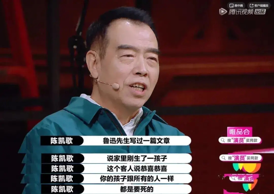 无极之道逆天翻盘,无极逆风