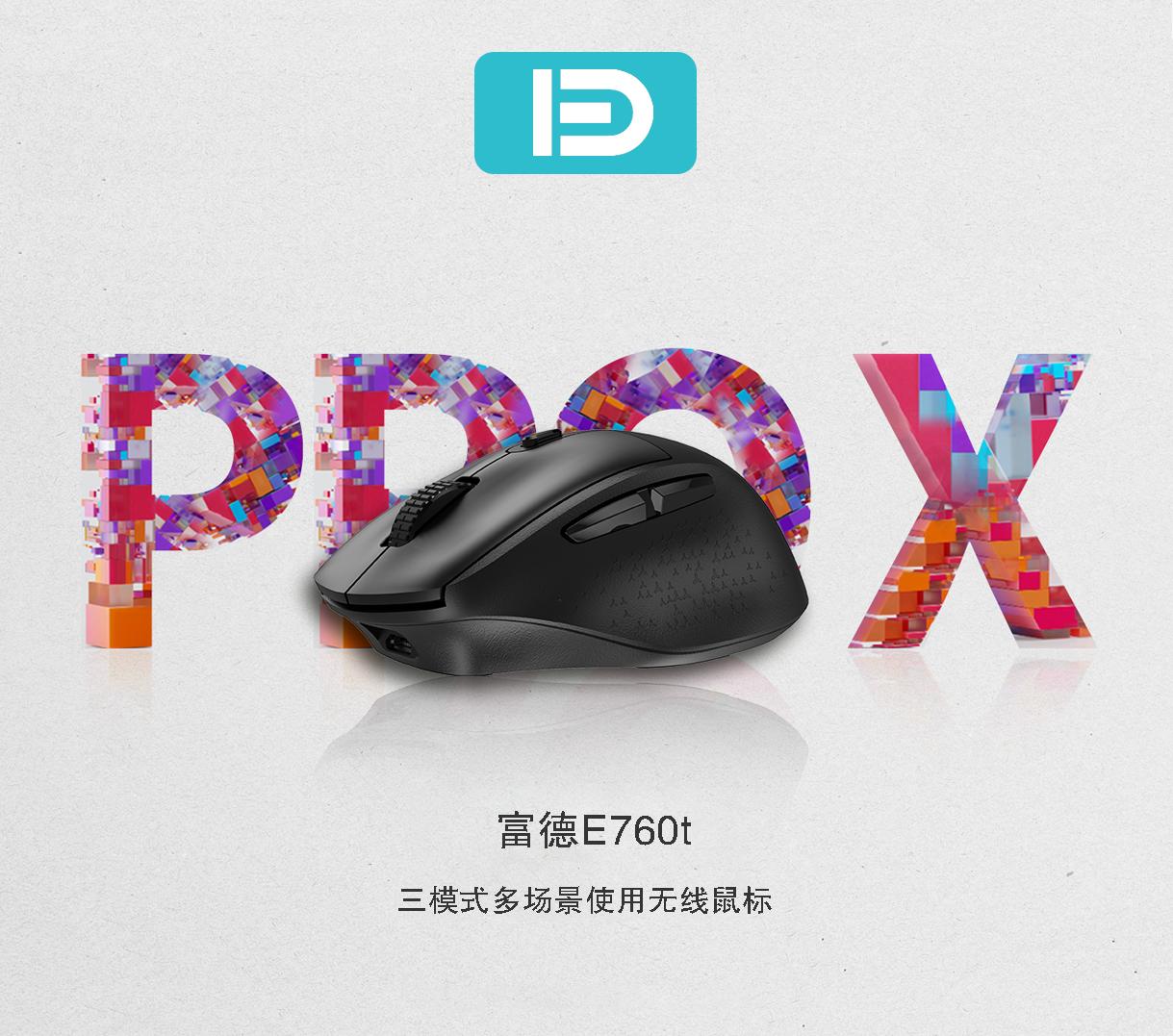 无线键盘鼠标怎么连接无线键盘鼠标连接方法