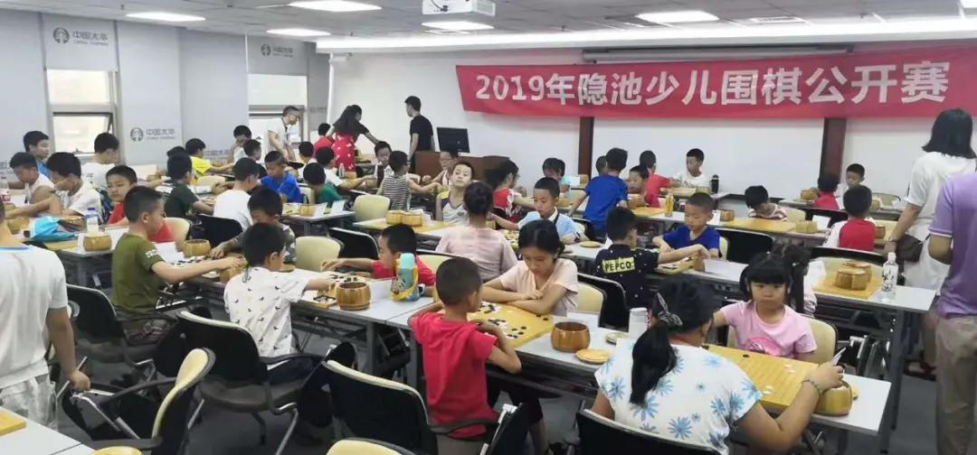 黑白问道棋坛新骄——四川围棋冲段精英刘海洋成长纪实