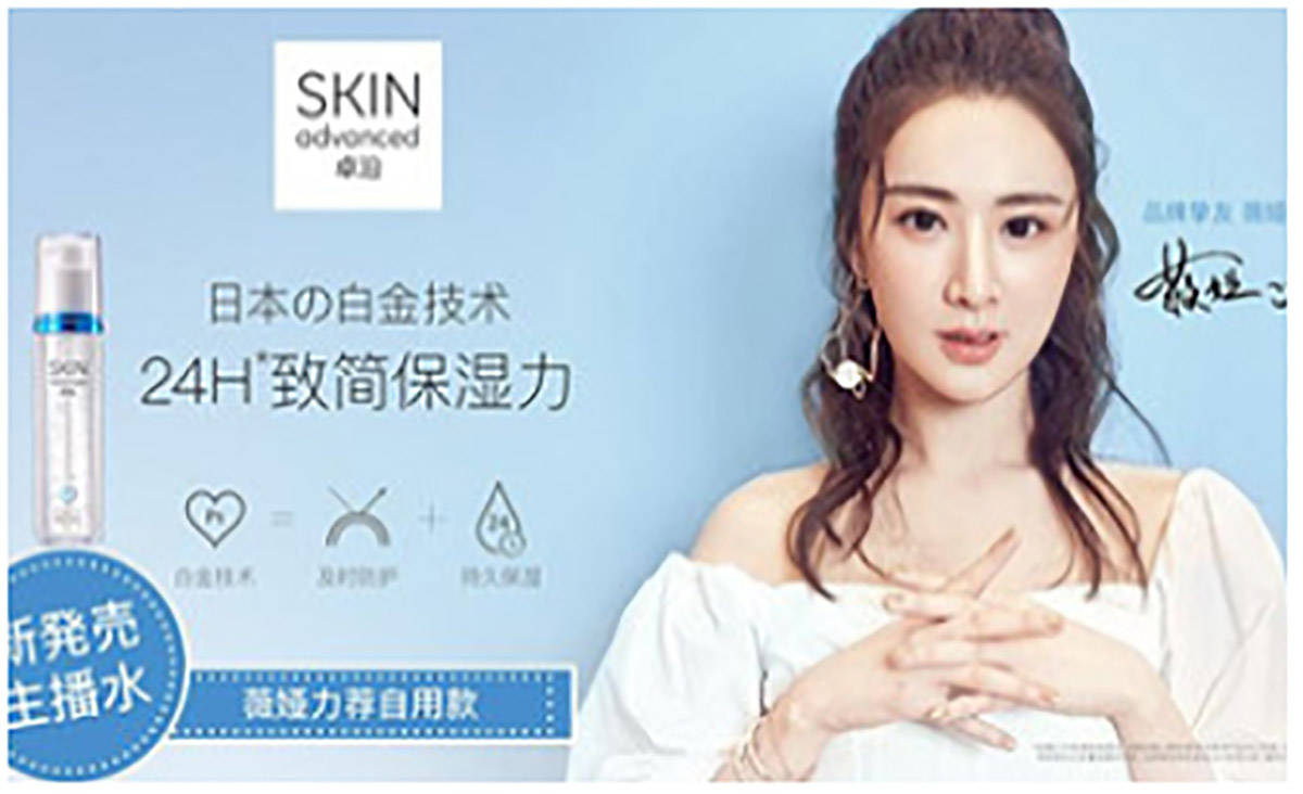 薇娅推荐白金水乳套装使用怎么样,我的使用体验是这样的