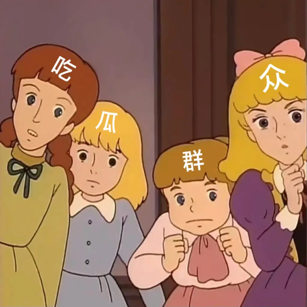 莎拉公主动图表情包,莎拉公主开学表情包