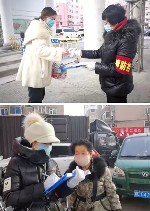 龙江疫情,龙江防疫