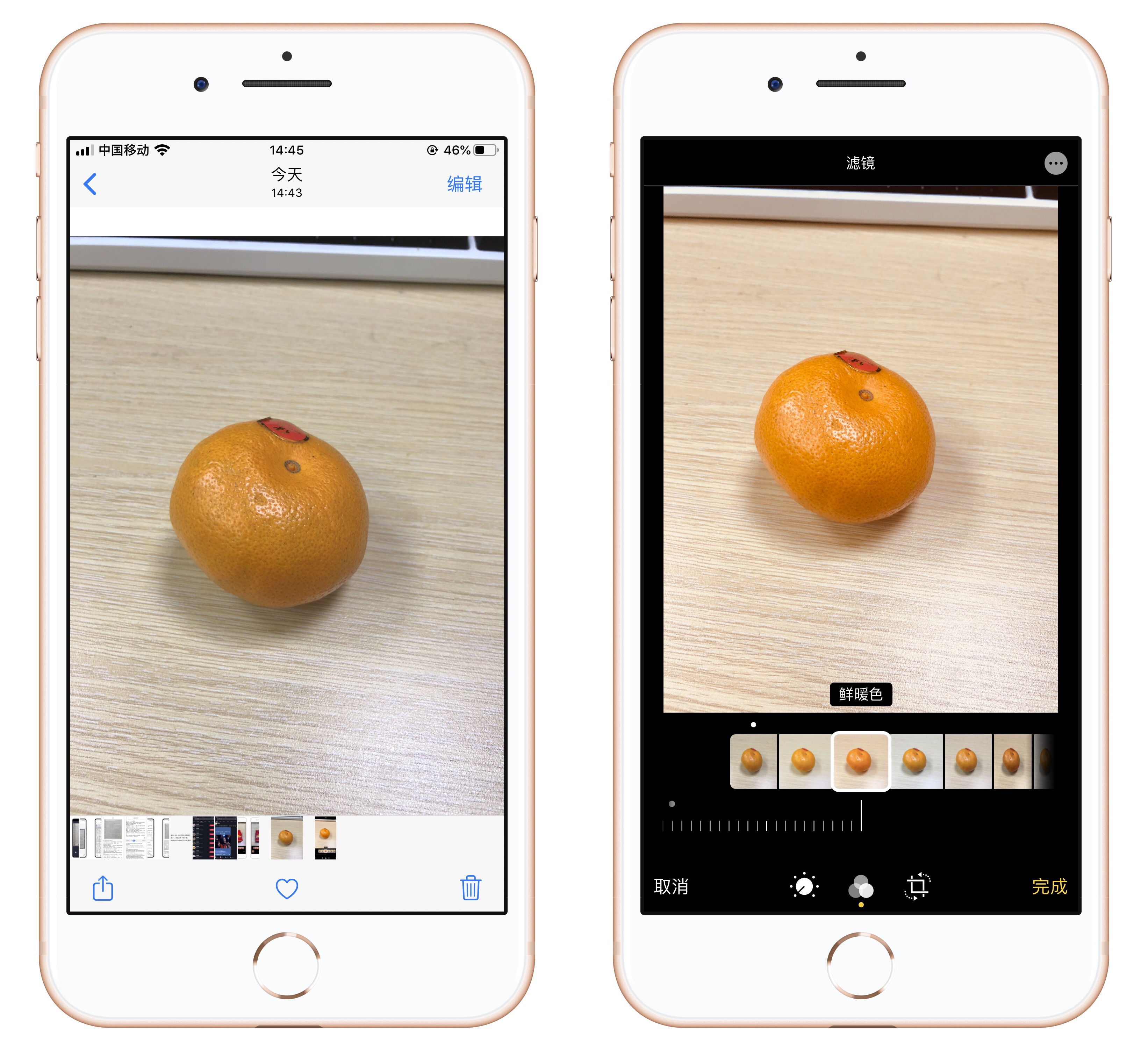 用苹果手机拍照这几个功能要打开,用苹果手机拍照时怎么打开灯