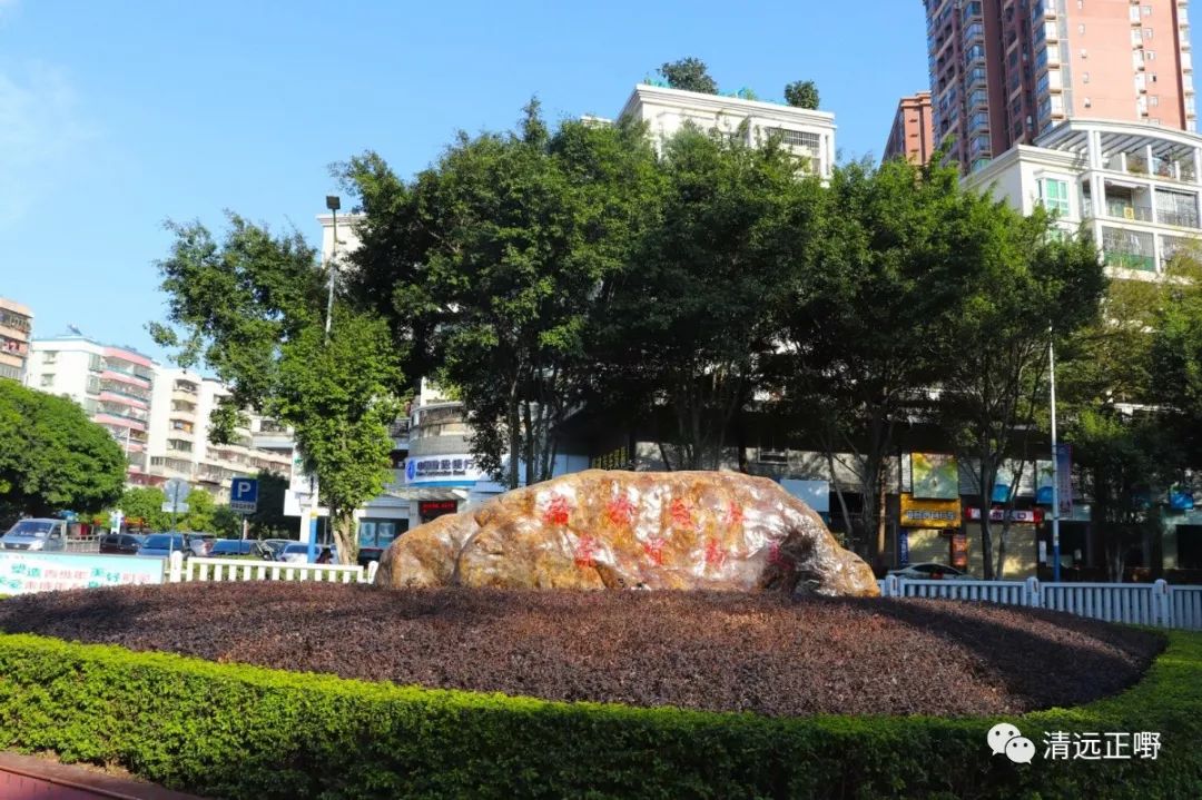 再见，清城中学！再见，南埗路！这一路一巷的美食，谢谢陪我长大