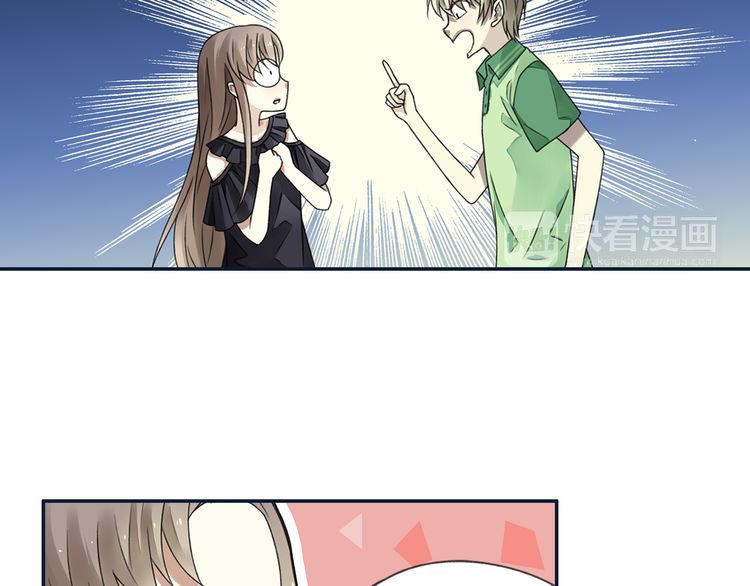 蓝翅72话,蓝翅第十季