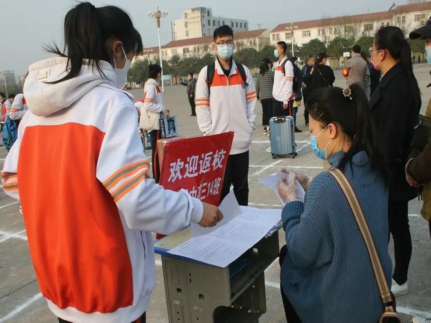 同气连枝，共盼春来！焦作四中高三学子今日重返校园