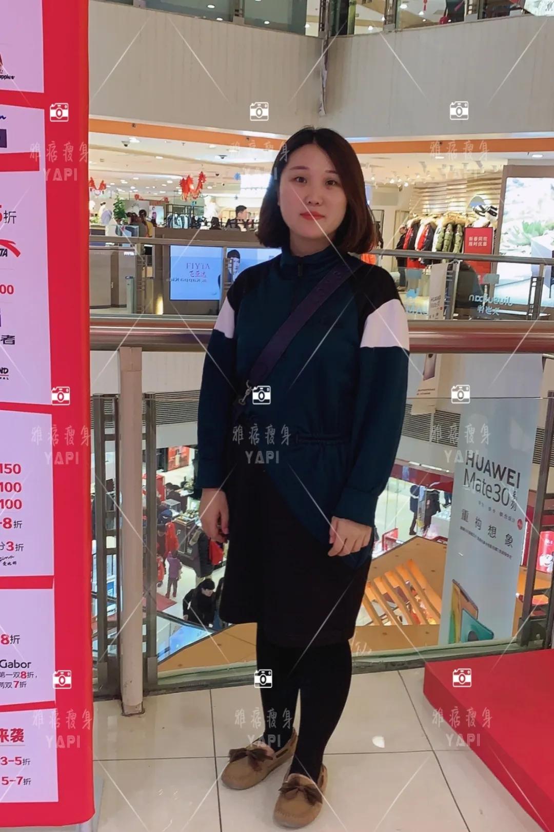 疫情期间在家减重30斤逆袭,疫情在家瘦了5斤