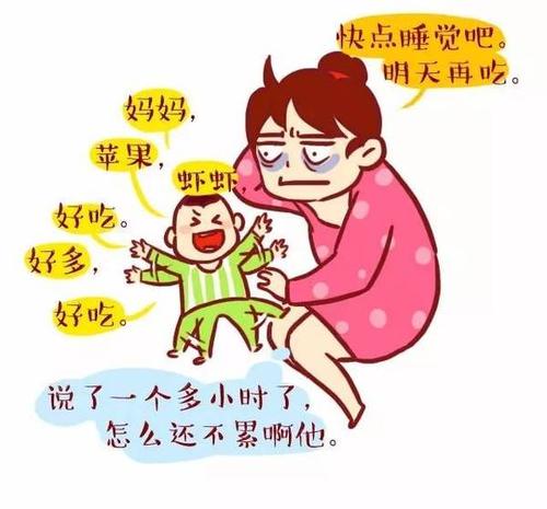 话唠孩子一说起话来没完没了。专家：语言爆发期要好好引导