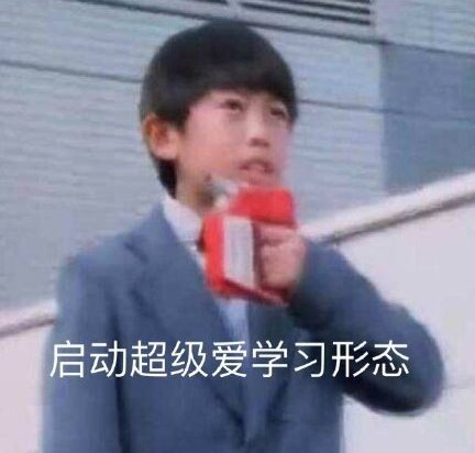 日语n1的参考答案是什么,日语n1题有多离谱