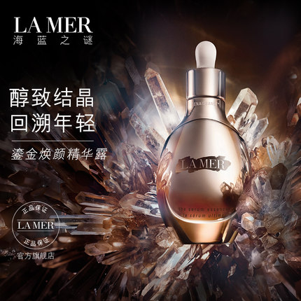 为什么它被称为化妆品界的奇迹？不仅仅只是平复疤痕