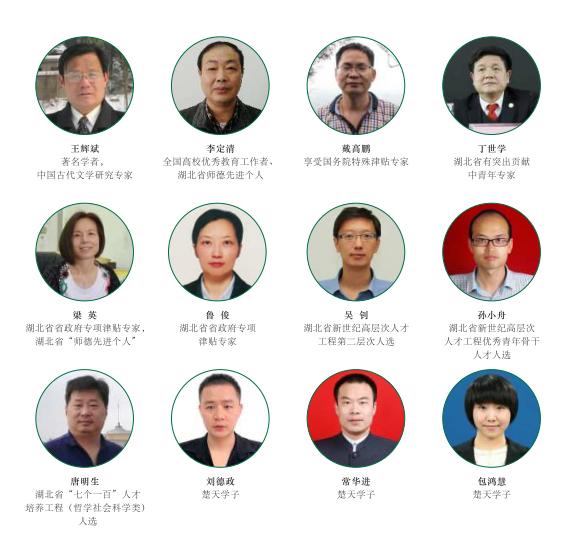 央视多次点赞武汉,央视点赞武汉直播