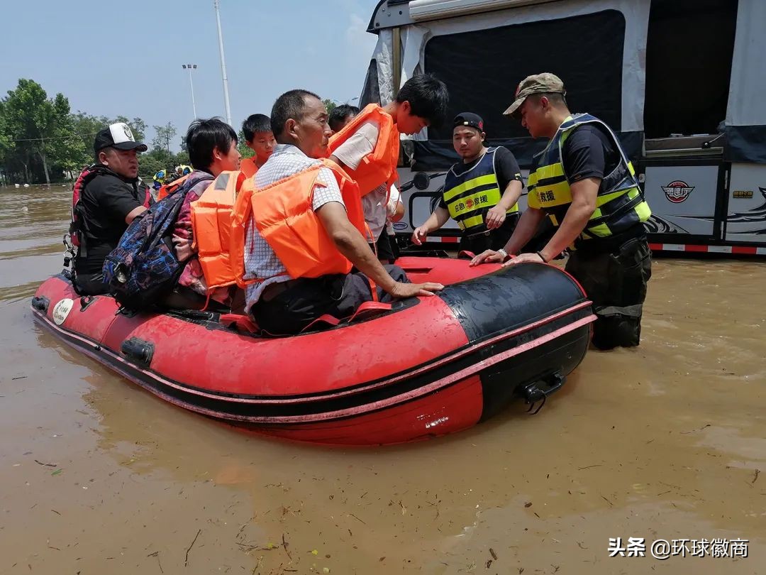 北京市振远特卫保安公司怎么样,北京振远特卫安保