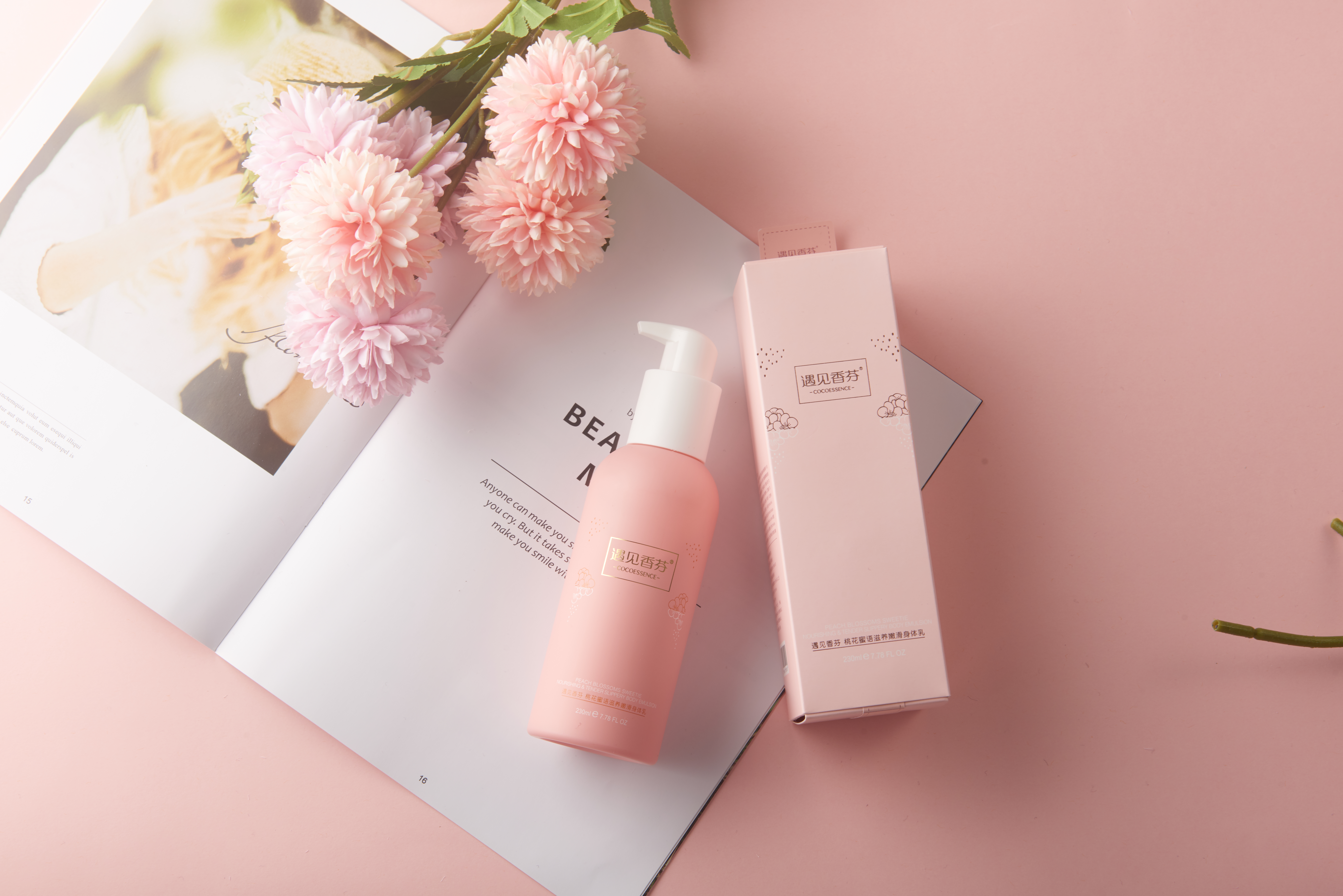 爱国就一定要用国产手机吗,爱国就一定要买国货吗