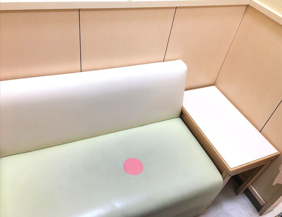 日本逆天母婴室 (日本爆火母婴室)