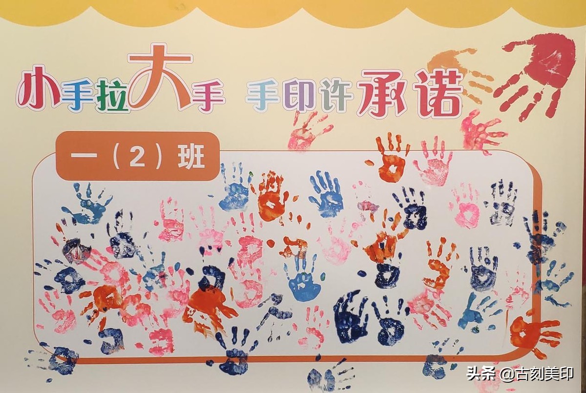 合肥逍遥津小学重点,合肥逍遥津小学金都华庭校区直播