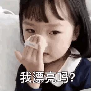 小个子减龄短款上衣白色,显气质的女生夏季上衣推荐