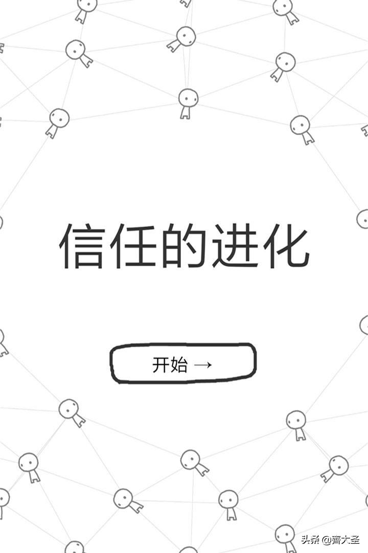 宅家无聊娱乐游戏攻略大全,好玩耐玩的单机手游推荐