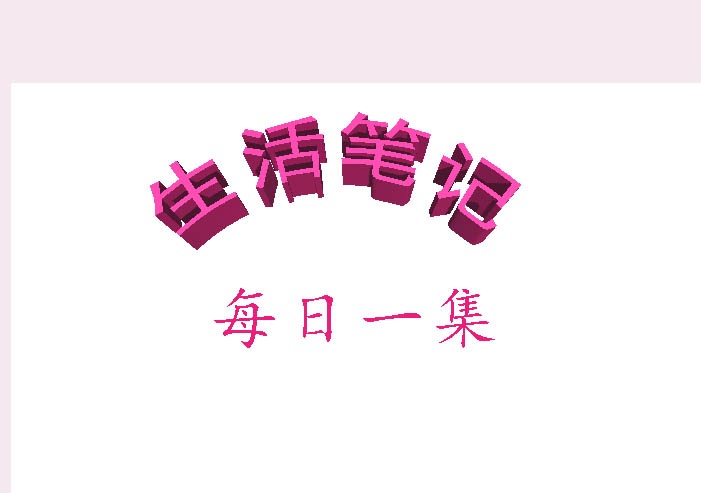 网上怎样月入1万,网上快速挣钱20万的方法