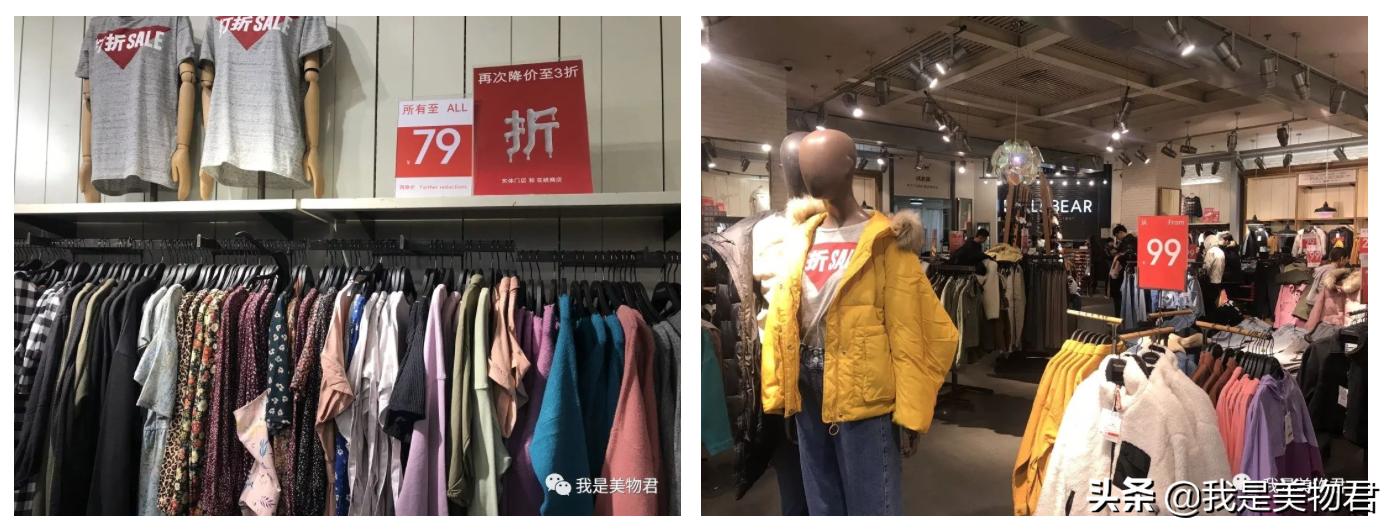 zara试衣间2020秋冬,zara试衣间2019秋冬