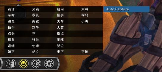 魔兽世界3.35角色属性面板插件,魔兽硬核模式人物详细属性插件