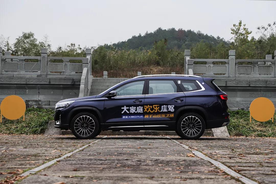 捷途X90PLUS增两款车型,捷途x90plus是中型suv吗