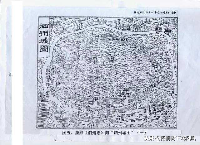 朱元璋的祖坟传说,朱元璋家祖坟的迷信说法