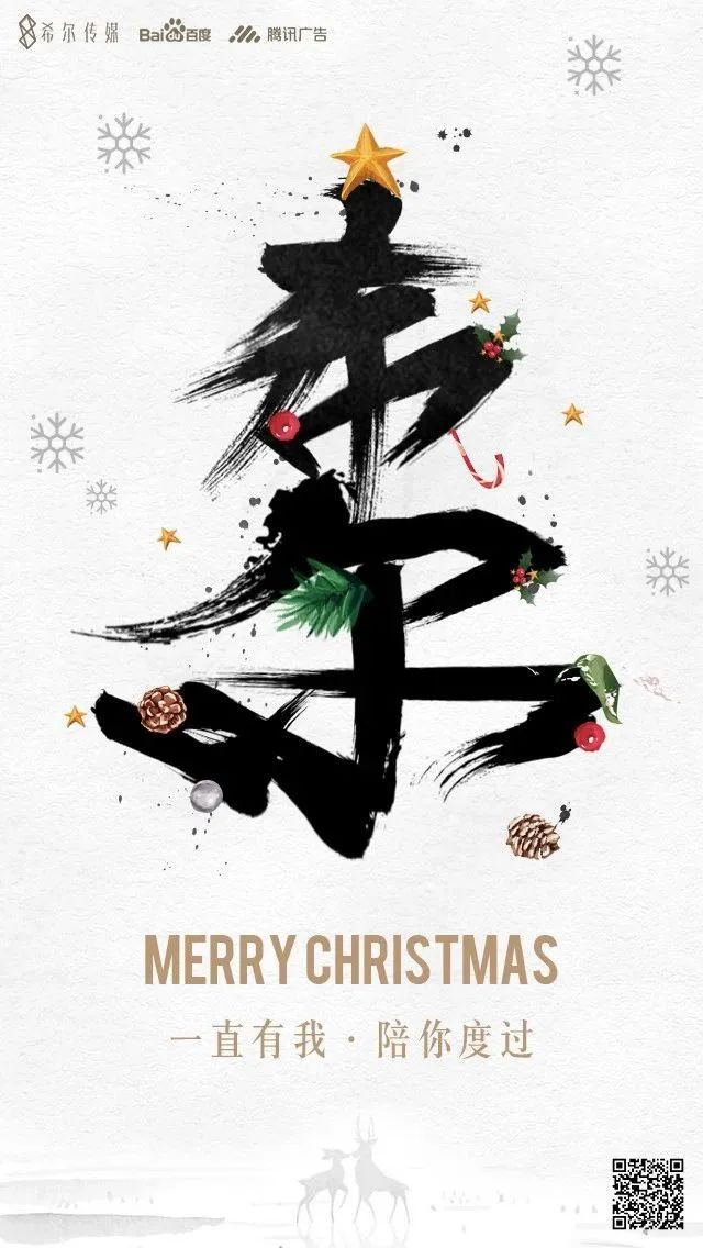 创意设计初学者,设计师要掌握的创意知识