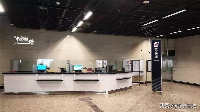 南宁到香港高铁开通时间,南宁到香港的高铁多少钱