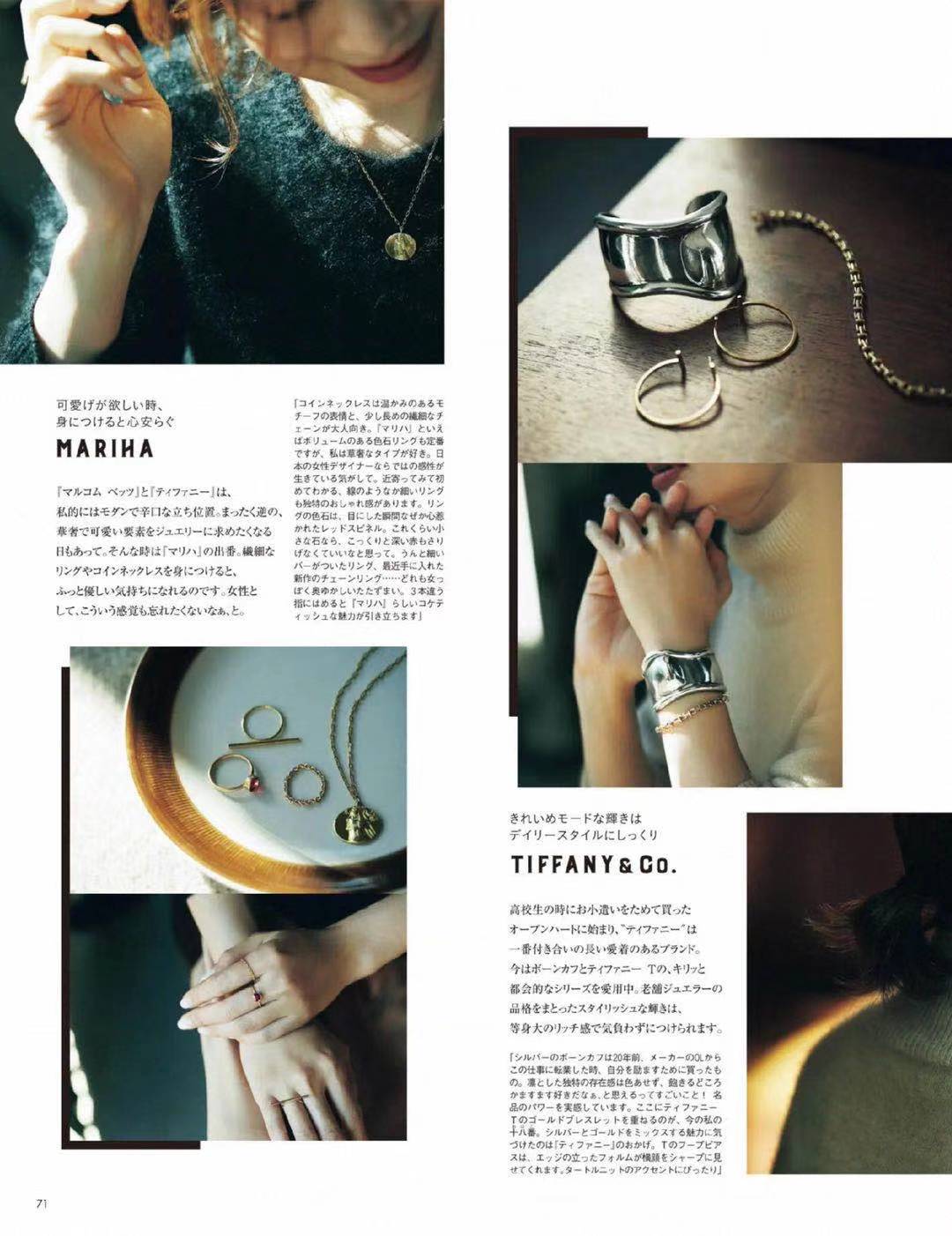 女人自然美才是极致美,整体美才是真的美