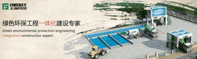 装配式混凝土墙板淋水试验,混凝土预制板承载力试验报告