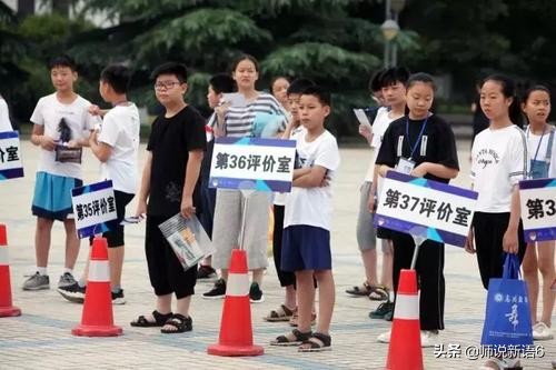 公办学校小升初摇号吗,小升初民办摇号没摇上怎么补录