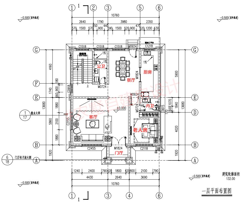 兄弟三层复式5间双拼分堂屋别墅,120平三开间三层农村别墅新式