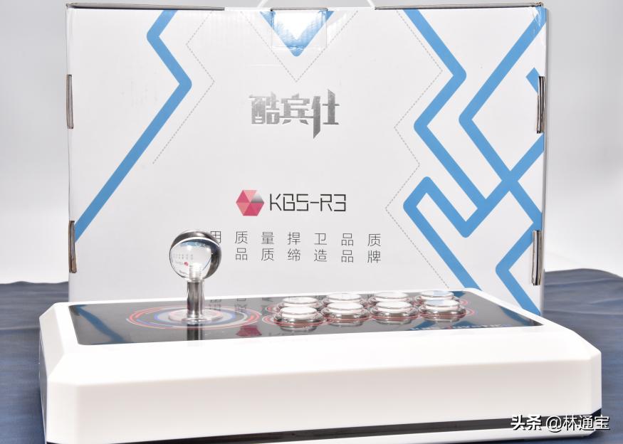 重达3.6kg、自带n个专利的专业街机摇杆,酷宾仕R3实测