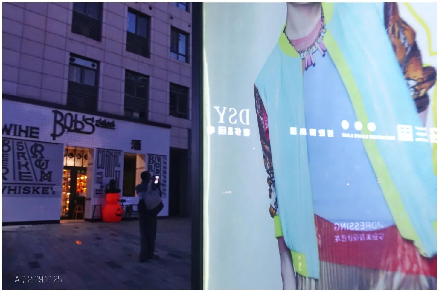 夜色来临杜牧的诗,夜色来临灯光闪烁