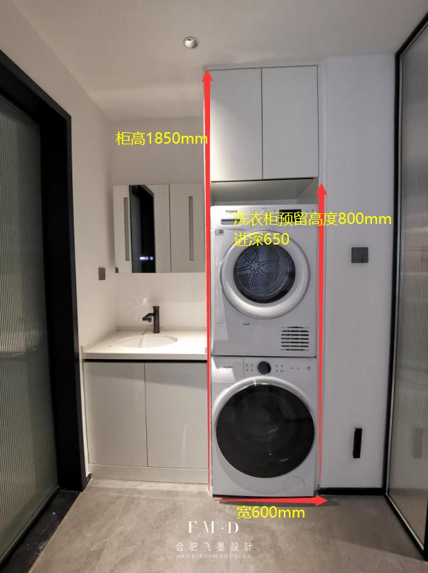 1.3米阳台放洗衣机烘干机,1米的阳台放洗衣机烘干机