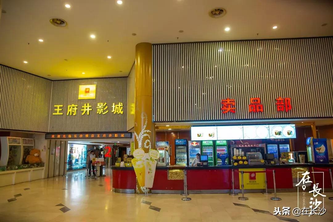 电影院评测,测评家庭影院