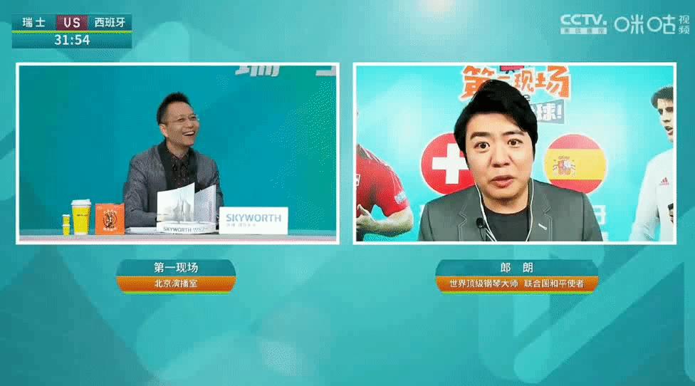 中国移动咪咕视频世界杯,中国移动咪咕能取消么