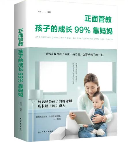 8岁考大学懂11个国家语言,13岁进北大35岁成美国哈佛教授