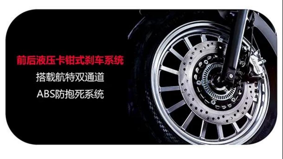 杰迪gz250对比豪爵gzs150,杰迪gz250太子活动