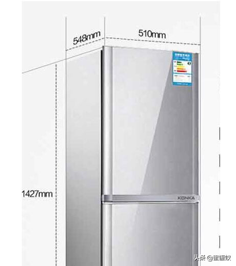 双开门冰箱宽度尺寸一般是多少,双开门冰箱大还是十字开门冰箱大